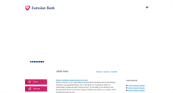 Desktop Screenshot of investor.eubank.kz
